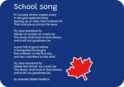 school-song-1